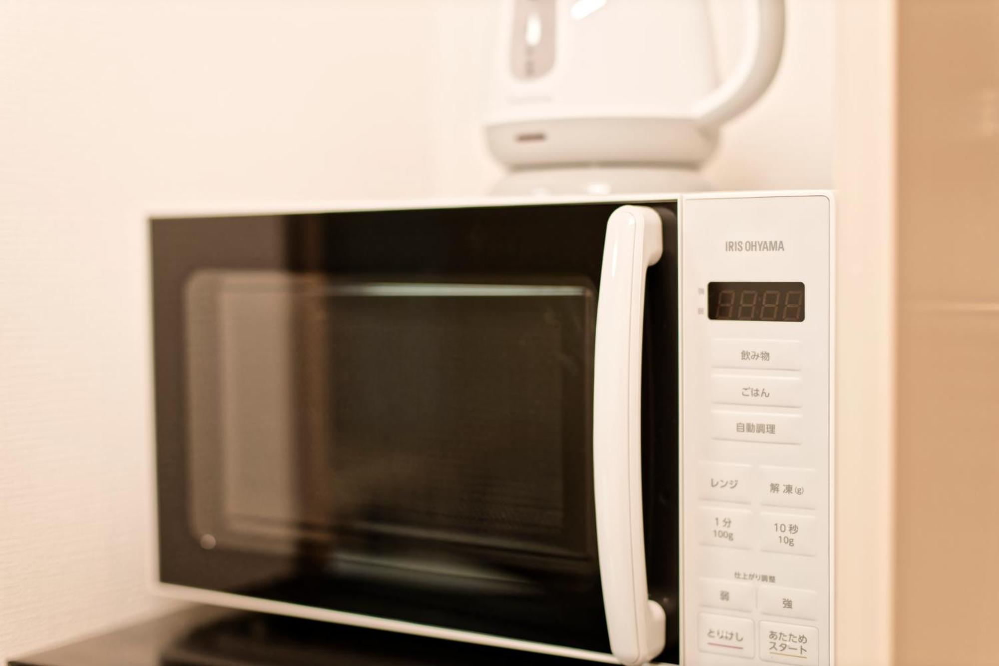 Apartamento Sumida Ryogoku Midori House