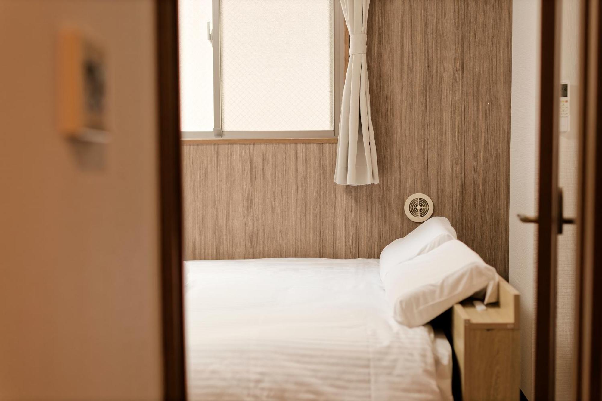 Sumida Ryogoku Midori House Tóquio
