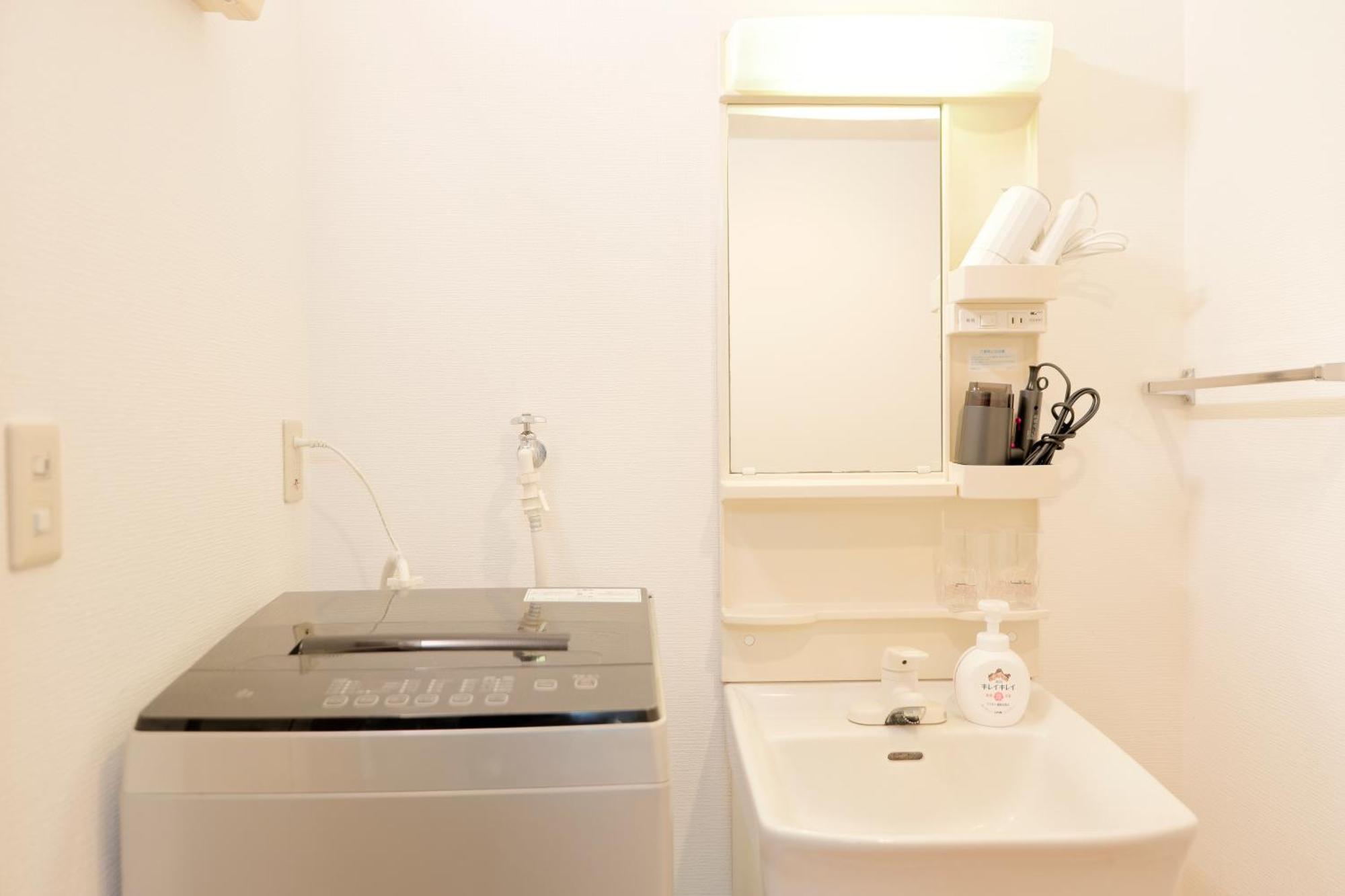 Apartamento Sumida Ryogoku Midori House