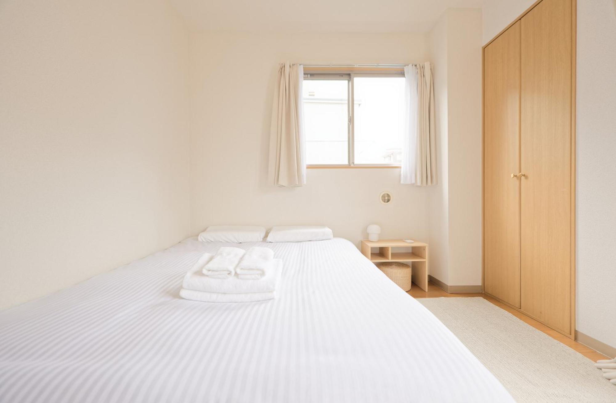 Sumida Ryogoku Midori House * Tóquio