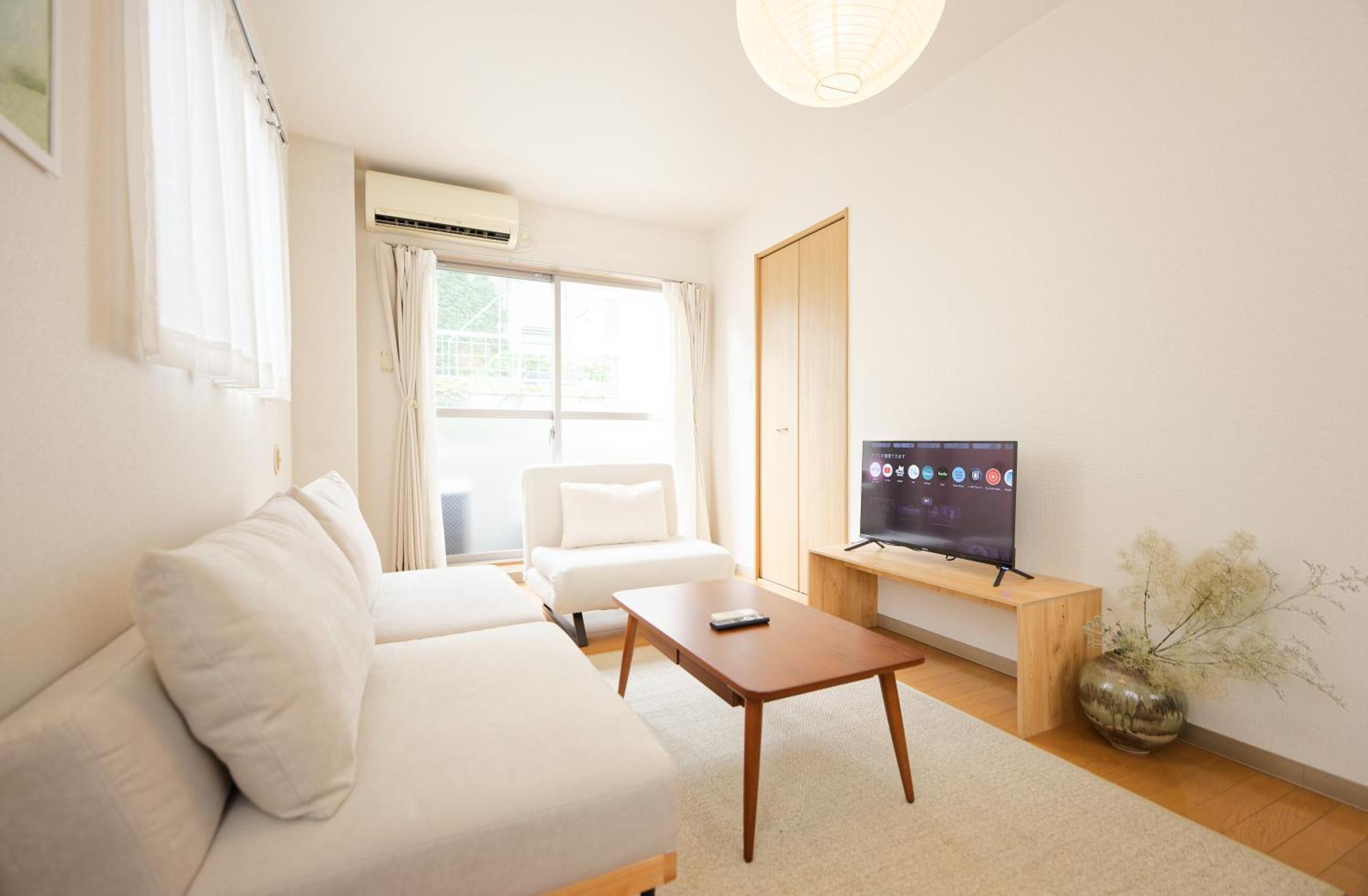 Sumida Ryogoku Midori House * Tóquio