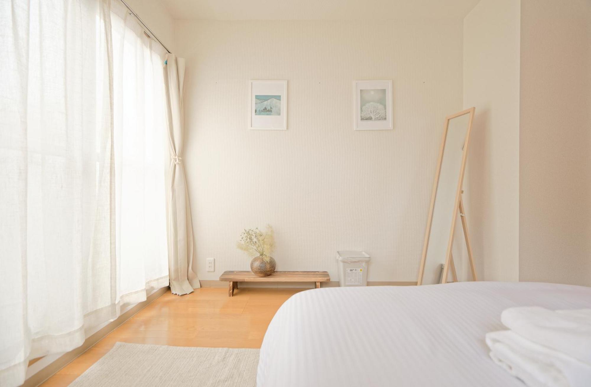Apartamento Sumida Ryogoku Midori House