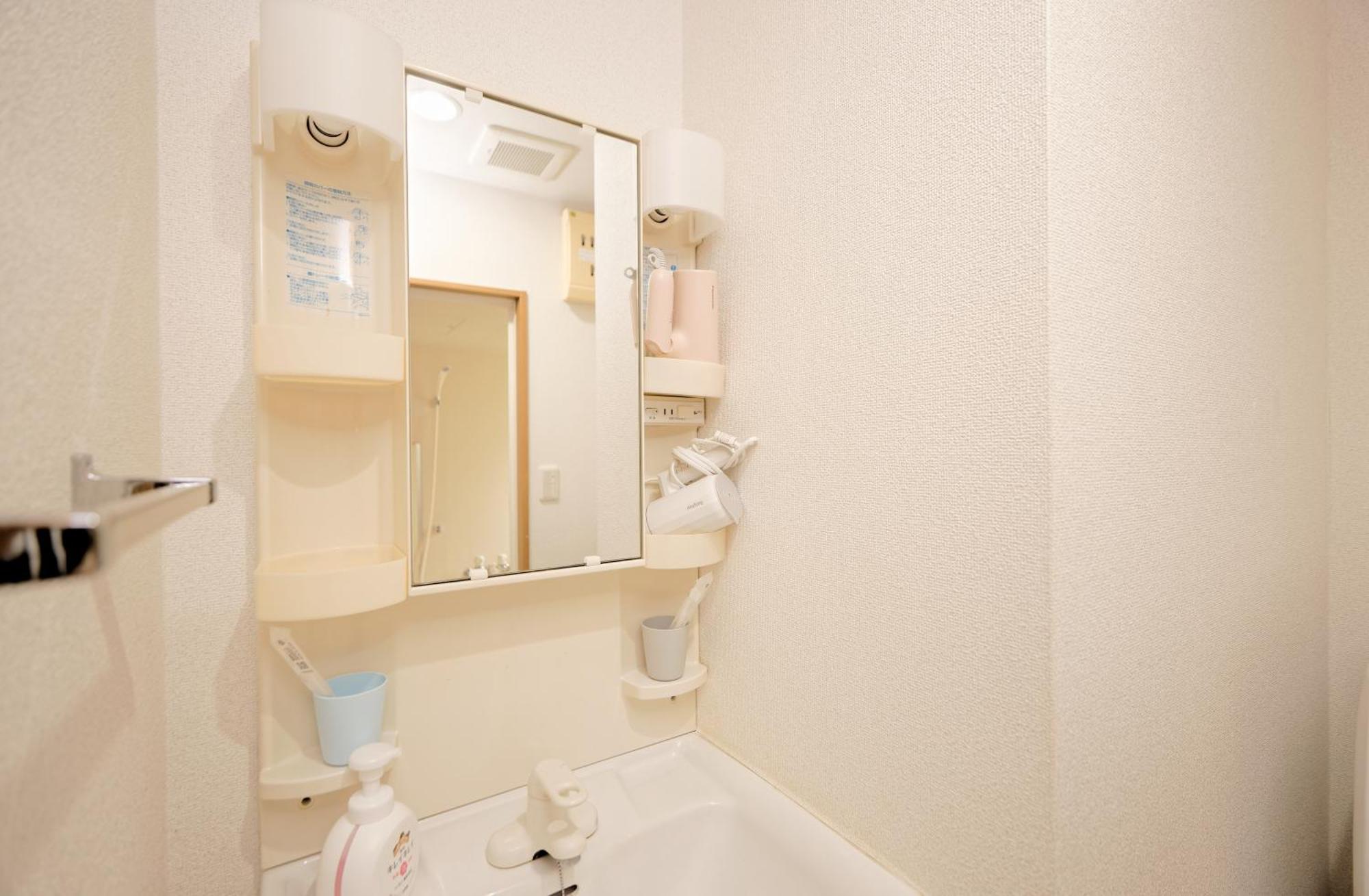Sumida Ryogoku Midori House Apartamento Tóquio